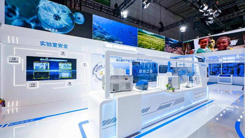 生物科技原料批发，如何挑选可靠厂家？**