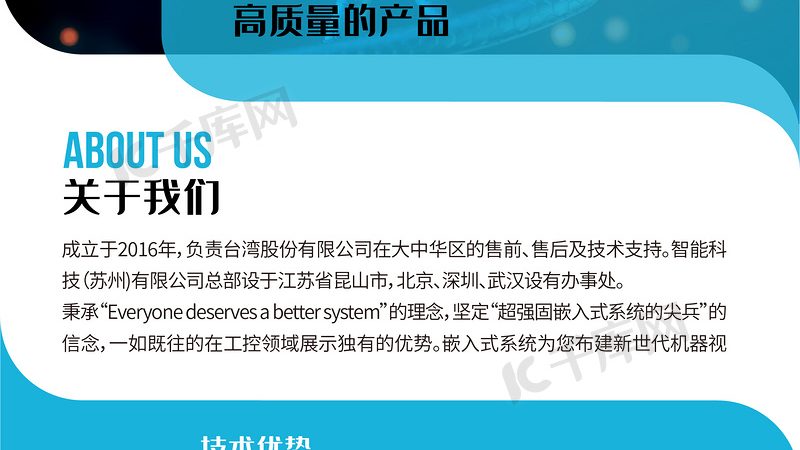 细胞工厂质检标准：揭秘生物制药品质保障的关键