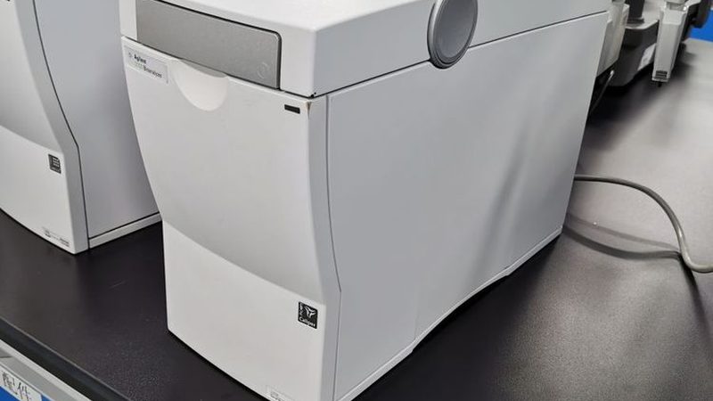 CDMO项目评估：关键因素与常见误区解析