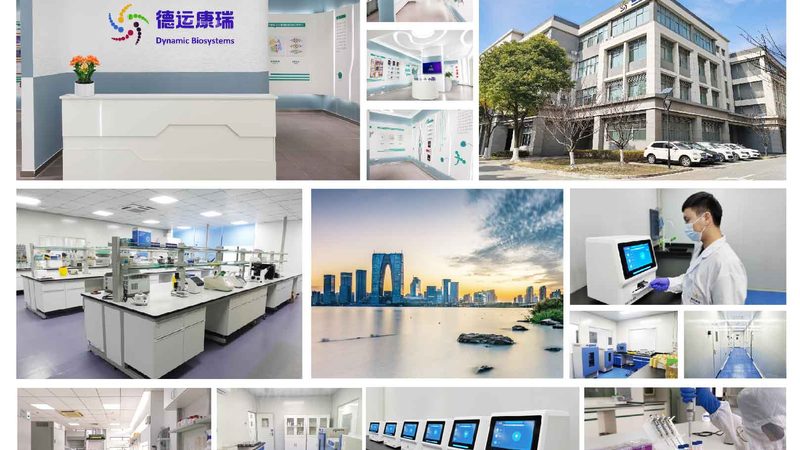 生物制品注射流程揭秘：安全与费用的双重考量**